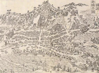 Mappa militare della Fortezza di Hwaseong, dal Hwaseong Uigwe